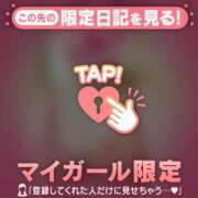 ヒメ日記 2025/11/28 21:27 投稿 まどか ミセスLIPS