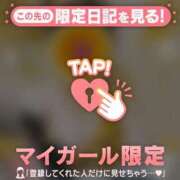 ヒメ日記 2025/11/30 21:42 投稿 まどか ミセスLIPS