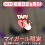 ヒメ日記 2025/12/05 21:02 投稿 まどか ミセスLIPS