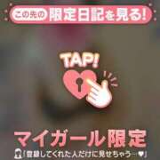 ヒメ日記 2025/12/07 19:42 投稿 まどか ミセスLIPS