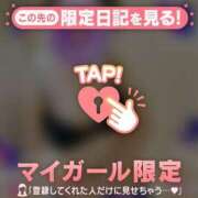 ヒメ日記 2025/12/14 20:12 投稿 まどか ミセスLIPS