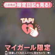 ヒメ日記 2025/12/18 22:22 投稿 まどか ミセスLIPS