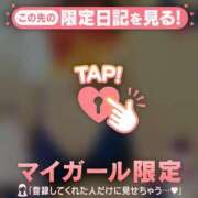 ヒメ日記 2025/12/20 22:07 投稿 まどか ミセスLIPS