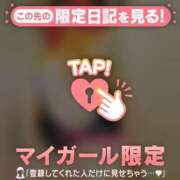 ヒメ日記 2025/12/24 20:47 投稿 まどか ミセスLIPS