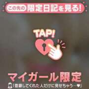 ヒメ日記 2025/12/25 19:57 投稿 まどか ミセスLIPS