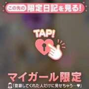 ヒメ日記 2025/12/26 22:32 投稿 まどか ミセスLIPS