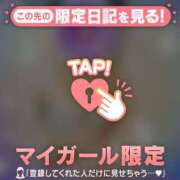 ヒメ日記 2026/01/05 20:07 投稿 まどか ミセスLIPS