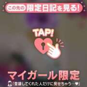 ヒメ日記 2026/01/14 22:32 投稿 まどか ミセスLIPS