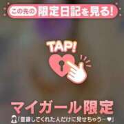 ヒメ日記 2026/01/15 20:07 投稿 まどか ミセスLIPS