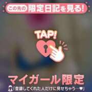 ヒメ日記 2026/01/16 20:27 投稿 まどか ミセスLIPS