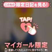 ヒメ日記 2026/01/30 20:02 投稿 まどか ミセスLIPS