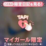 ヒメ日記 2026/01/31 20:17 投稿 まどか ミセスLIPS