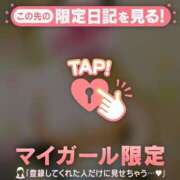 ヒメ日記 2026/02/01 23:07 投稿 まどか ミセスLIPS