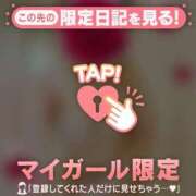 ヒメ日記 2026/02/02 19:12 投稿 まどか ミセスLIPS