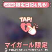 ヒメ日記 2026/02/04 21:07 投稿 まどか ミセスLIPS