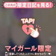 ヒメ日記 2026/02/15 20:02 投稿 まどか ミセスLIPS