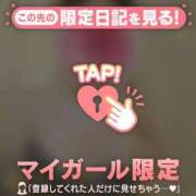 ヒメ日記 2026/02/16 20:42 投稿 まどか ミセスLIPS