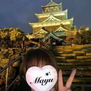 ヒメ日記 2024/12/15 22:12 投稿 まゆ ミセスLIPS