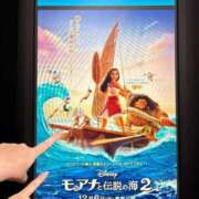 ヒメ日記 2025/01/06 22:22 投稿 まゆ ミセスLIPS