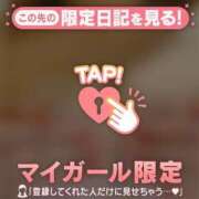 ヒメ日記 2025/04/20 16:22 投稿 まゆ ミセスLIPS