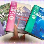 ヒメ日記 2025/04/23 22:42 投稿 まゆ ミセスLIPS