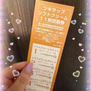 ヒメ日記 2025/06/04 21:22 投稿 まゆ ミセスLIPS