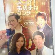 ヒメ日記 2025/07/30 21:47 投稿 まゆ ミセスLIPS