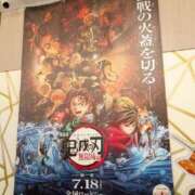 ヒメ日記 2025/07/30 22:02 投稿 まゆ ミセスLIPS