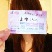 ヒメ日記 2025/09/05 14:27 投稿 まゆ ミセスLIPS