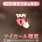 ヒメ日記 2025/09/20 13:57 投稿 まゆ ミセスLIPS