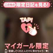 ヒメ日記 2025/10/07 15:57 投稿 まゆ ミセスLIPS