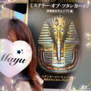 ヒメ日記 2025/11/17 21:37 投稿 まゆ ミセスLIPS