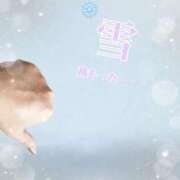 ヒメ日記 2025/12/15 09:27 投稿 まゆ ミセスLIPS