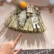 ヒメ日記 2025/12/29 17:47 投稿 まゆ ミセスLIPS