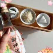 ヒメ日記 2026/01/01 15:47 投稿 まゆ ミセスLIPS