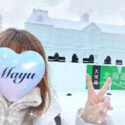 ヒメ日記 2026/02/04 20:27 投稿 まゆ ミセスLIPS