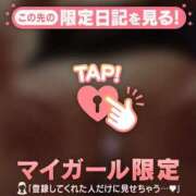 ヒメ日記 2026/03/04 20:17 投稿 まゆ ミセスLIPS