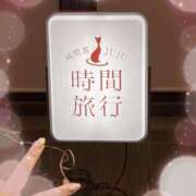 ヒメ日記 2026/09/23 20:27 投稿 まゆ ミセスLIPS