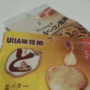 ヒメ日記 2025/01/26 11:27 投稿 あや ミセスLIPS