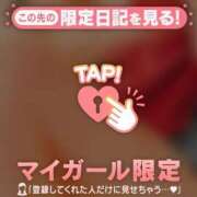 ヒメ日記 2025/01/29 15:02 投稿 あや ミセスLIPS