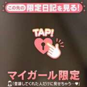 ヒメ日記 2025/03/22 15:42 投稿 あや ミセスLIPS