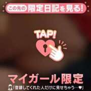 ヒメ日記 2025/03/31 14:37 投稿 あや ミセスLIPS