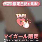 ヒメ日記 2025/05/14 14:07 投稿 あや ミセスLIPS