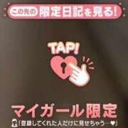 ヒメ日記 2025/06/01 15:52 投稿 あや ミセスLIPS