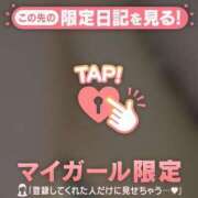 ヒメ日記 2025/07/04 19:32 投稿 あや ミセスLIPS