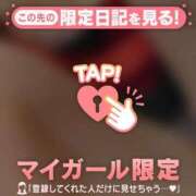 ヒメ日記 2025/08/28 15:47 投稿 あや ミセスLIPS