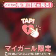 ヒメ日記 2025/09/26 16:02 投稿 あや ミセスLIPS