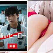 ヒメ日記 2025/04/04 16:30 投稿 つかさ もしも素敵な妻が指輪をはずしたら・・・