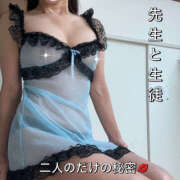 ヒメ日記 2025/01/16 23:11 投稿 清水くらら ママとお姉さん鶯谷