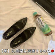 ヒメ日記 2025/01/26 21:50 投稿 清水くらら ママとお姉さん鶯谷